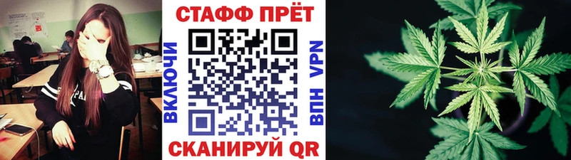 Наркошоп купить Псилоцибиновые грибы  МЕФ  Гашиш  Cocaine  APVP  Судак
