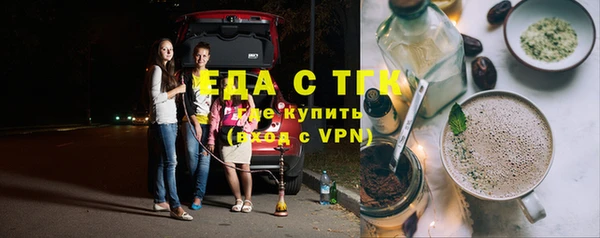 а пвп мука Богородицк