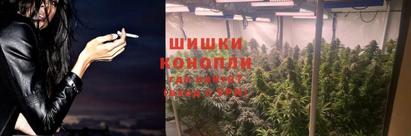 а пвп мука Богородицк