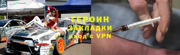 а пвп мука Богородицк