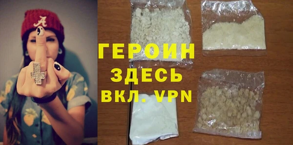 а пвп мука Богородицк
