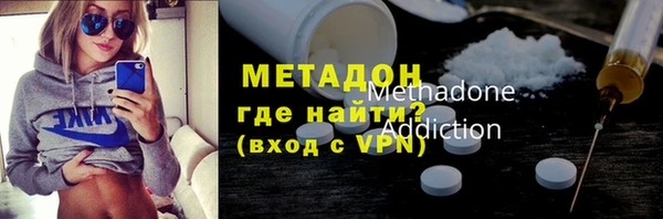 а пвп мука Богородицк