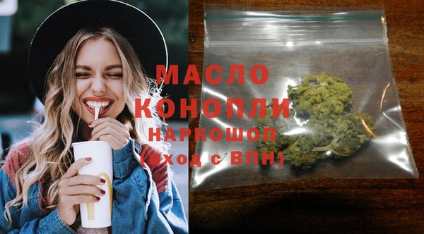 mdma Богданович