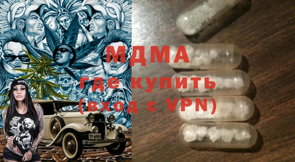а пвп мука Богородицк