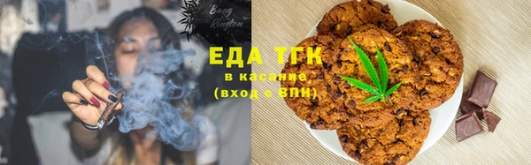 а пвп мука Богородицк
