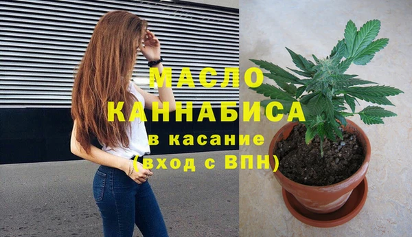 mdma Богданович