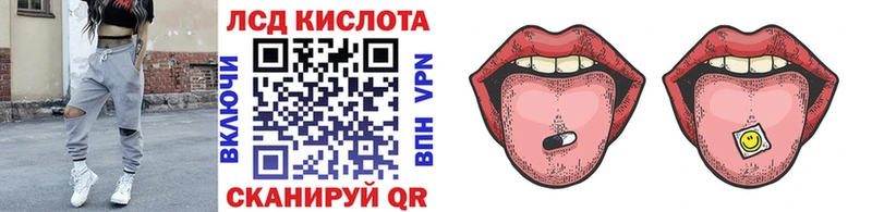 Купить закладки  Судак  Марки NBOMe 1,5мг 